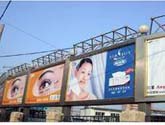 青岛电视广告设计制作和演出经纪